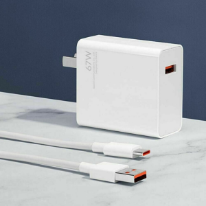 Xiaomi 67W Fast Charger_White_CENTRALCOM